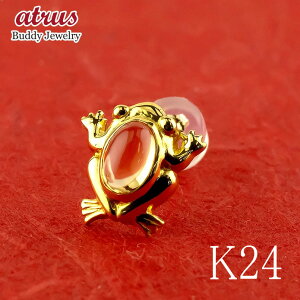  24 sAX fB[X Ў JG VR Vg J{V k24 24k S[h 18 CG[S[ hk18 X^bhsAX  ^ 18k 11a  l lC ig