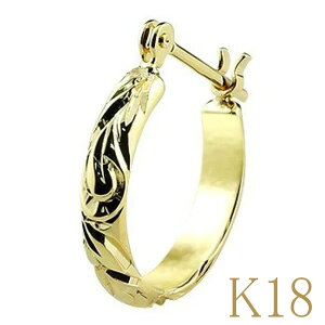 t[vsAX 18k k18 sAX Y t[v nCAWG[ 18 Ў n CG[S[hk18 j O t@[XgsAX lC  X^_[h v[g Mtg ig