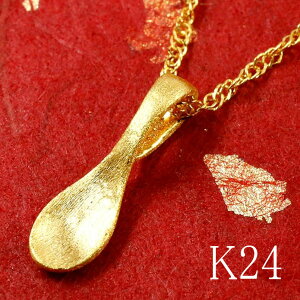  y_ggbv fB[X xr[Xv[ 24 k24 S[h N  y_g lbNX `F[t  lC Mtg a LO 蕨 v[gyz