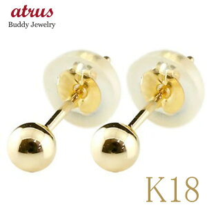 18 sAX fB[X  ۋ 3mm X^bh  n Vv ςȂ t@[XgsAX v[g lC ig yŒZz