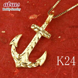  y_ggbv Y lbNX 24 nCAW[ k24 S[h 24k CJ AJ[ }  Vv `F[ lC j  ig