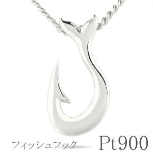 v`i y_ggbv Y 약p 약 tBbVtbN zG[e[ ނj }n n Vv pt900 `F[ lC j lbNX  X^_[h v[g M