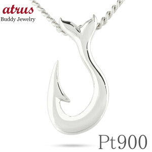 v`i lbNX 약 pt900 LwC tBbVtbN Vv zG[e[ ނj y_ggbv }n n `F[ lC   jZbNX jp ig