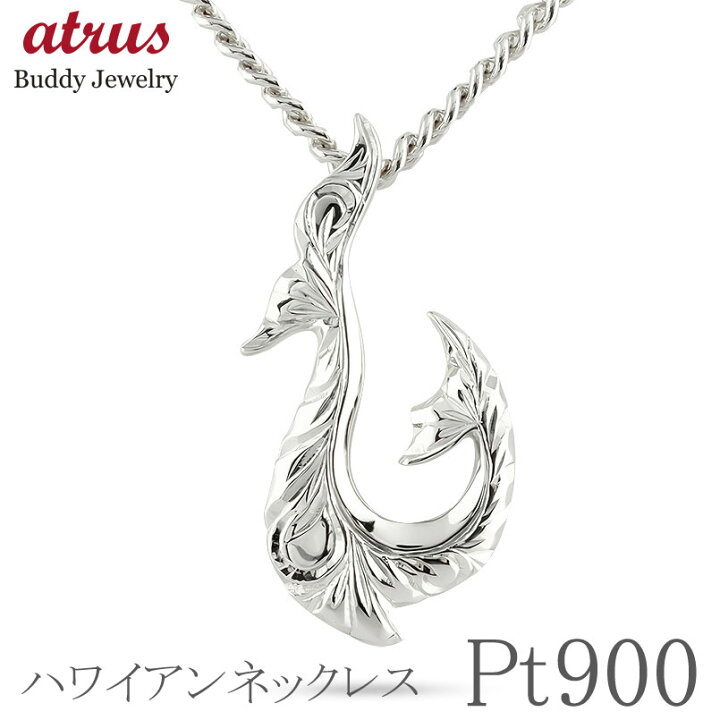 楽天市場】【10%OFFセール】 プラチナ ペンダントトップ メンズ 