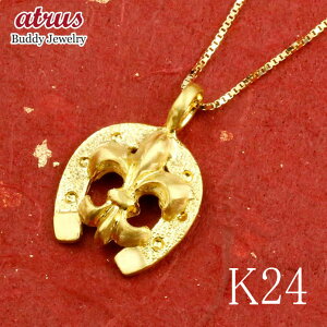  y_ggbv Y n j lbNX 24 S[h 24k  z[XV[ k24 Vv `F[ t[EhEX  l lC ig