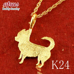 24 y_ggbv  fB[X `[t ` 24k k24  Ck lC Aj}  ybg   i g