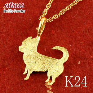  y_ggbv jZbNX 24 lbNXp S[h `[t ` K24 Aj} WF_[X 약`F[Ή  N K^ jp Mtg Yl