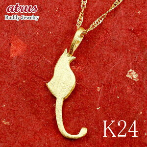  y_ggbv lbNX L Y 24 S[h 24k k24 ˂ lR lC j  X^_[h v[g Mtg ig