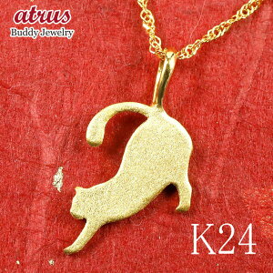  lR lbNX y_g Y 24 S[h L 24k k24 ˂ lC j  X^_[h v[g Mtg ig