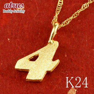  y_ggbv Y 24 S[h 24K  4 lbNX k24 io[ Vv lC j