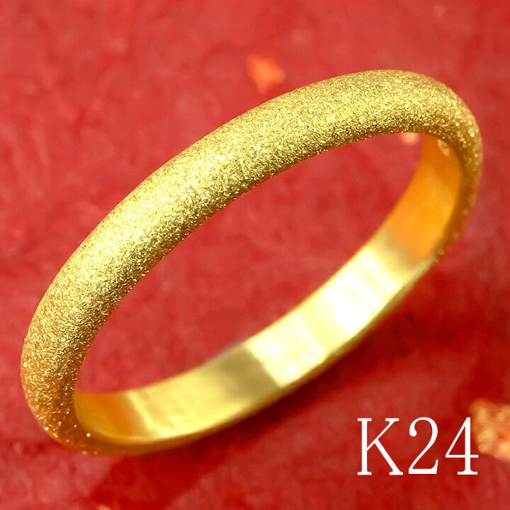 楽天市場】24金 リング 指輪 シンプル 純金 k24 ゴールド 甲丸 24k 