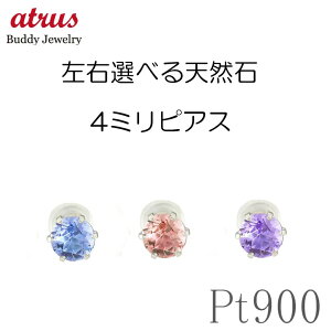 sAX v`i fB[X yAsAX EIׂVR v`i900 pt900 ꗱ X^bhsX a Vv  p lC yŒZz