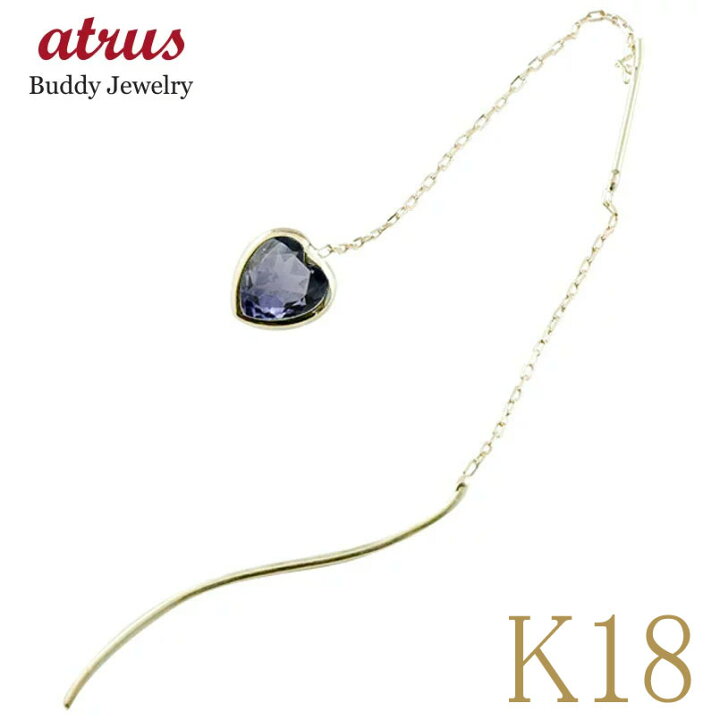 楽天市場】18金 ピアス 18k 揺れる 落ちないピアス 片耳 アメリカン 