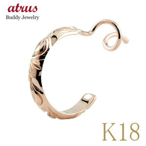t[vsAX 18k 18 sAX Y ςȂ t[v nCAWG[ Lb`̂ȂsAX sNS[hK18 Ў Lb`ibV[ O lC j