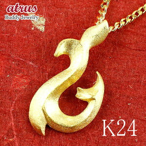  y_ggbv lbNX Y 24 S[h tBbVtbN 24K k24 zG[e[ ނj }n lC j X^_[h v[g Mtg