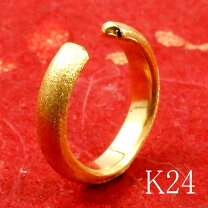 楽天市場】24k イヤリングの通販