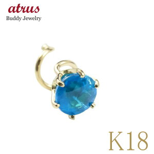 18 sAX ςȂ Lb`̂ȂsAX Lb`Ȃ CfBSu[Ap^Cg Ў fB[X CG[S[hk18 Vv  lC 18k yŒZz