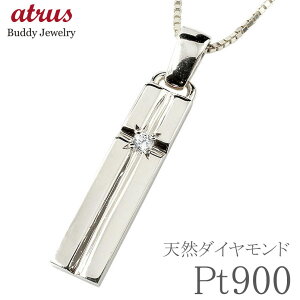 プラチナ クロス ネックレス」の人気商品一覧・価格比較 - 価格.com 