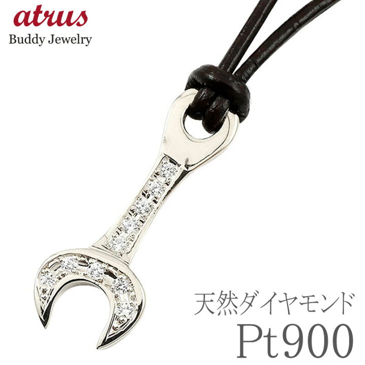 楽天市場】プラチナ ネックレス メンズ シンプル チェーン  