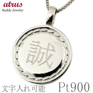 v`i y_ggbv Y RC v[g pt900 @ `[t lbNX Vv  Ή lC v[g j Mtg nhCh y󒍐Yz