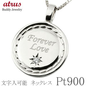 v`i y_ggbv Y lbNX _Ch ꗱ RC v[g  pt900 T[N @ bZ[W v[g jp lC Vv