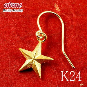  sAX h Ў 24 X^[  tbNsAX 18 CG[S[hk18 fB[XsAX lC jZbNX jp 18k