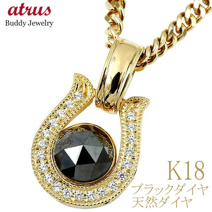 楽天市場】18金 ペンダントトップ ネックレス メンズ イエローゴールド  