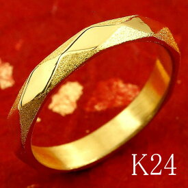 純金 リング メンズ 24金 ゴールド k24 指輪 ピンキーリング ホーニング加工 鏡面加工 婚約指輪 エンゲージ 地金 1-16号 ストレート 人気 男性 シンプル ファッションリング