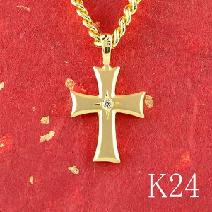  y_ggbv 24 lbNX _Ch NX  \ Vv k24 LwC`F[ _C ꗱ jZbNX jp lC