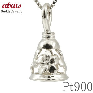 ペンダントトップ ベルの人気商品・通販・価格比較 - 価格.com 