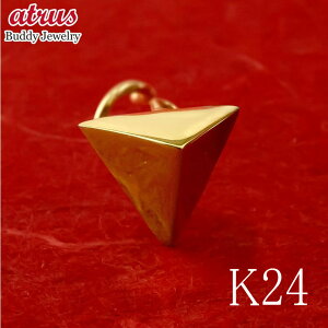 24 sAX Y  X^bY ЎsAX ςȂ Lb`̂ȂsAX Lb`Ȃ S[h 18 CG[S[hk18n Lb`ibV[ ȒP Op Vv