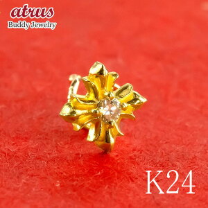24 sAX fB[X Ў _C ꗱ NX`[t  mLb`sAX Lb`̂ȂsAX Lb`Ȃ Lb`ibV[ CG[S[hk18 t[v Vv 