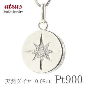 y_ggbv v`i fB[X _Ch nCAWG[ XN[ pt900 _C  X^[  A~bg  v[g ޏ  蕨 LO j Mtg 