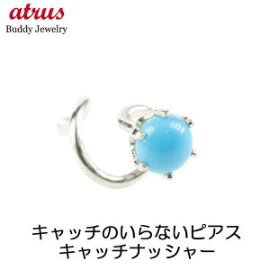 Y v`i ЎsAX Lb`̂ȂsAX Lb`Ȃ ςȂ gR ꗱ Lb`ibV[ ^[RCY pt900 j Vv lC sAX 12 a