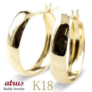 18 t[v sAX 18k Y yA O Vv b t[vsAX CG[S[hk18 n j  lC WG[ yŒZz