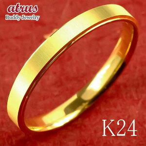  k24 24 w Vv b O 24k  S[h Xg[g sL[O w GQ[WO n  lC v[g Mtg fB[X t@bVO WG