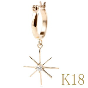 18 sAX ЎsAX Y L[rbNWRjA  z t[v t[vsAX S[h 18k sNS[hk18 O X^[ ˏ  j lC X^_[h v[g Mtg