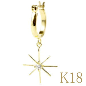 18 sAX ЎsAX Y _C _Ch  z t[v t[vsAX S[h 18k CG[S[hk18 O X^[ ˏ ꗱ  lC j