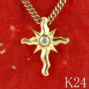  y_ggbv 24 lbNX _Ch z NX \ 24k S[h k24  _C ꗱ LwC`F[ jZbNX jp lC