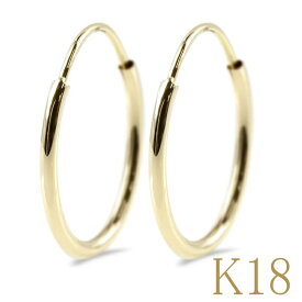 【あす楽】フープピアス 18金 ピアス 18k レディース リング フープ ピアス 18金 ゴールド イエローゴールドk18 ペア シンプル 地金 女性 両耳 大人 【furu】可愛い おしゃれ 可憐 人気