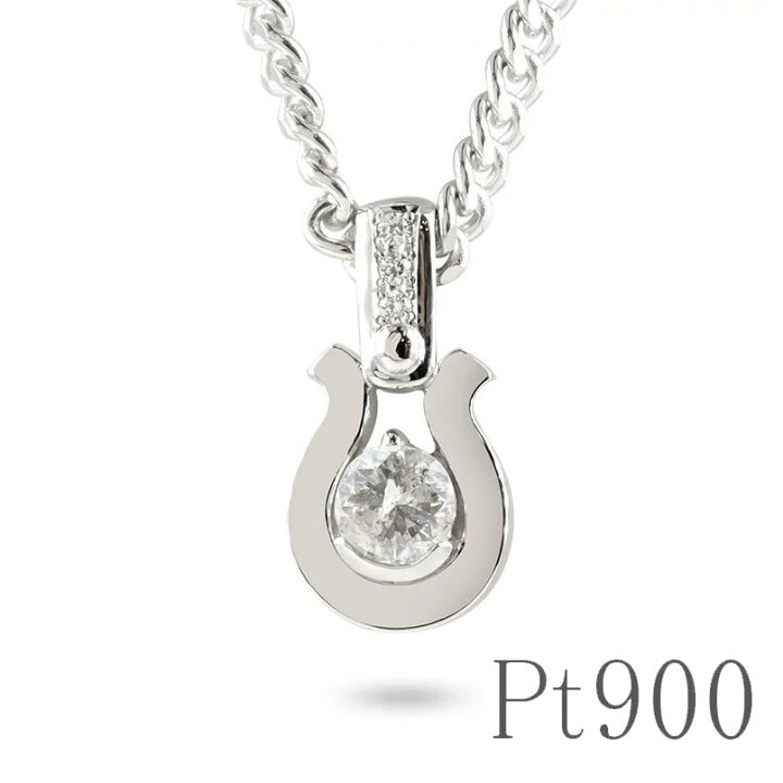 pt900♥️ペンダントトップ 楽天市場】プラチナ ペンダント ネックレス  