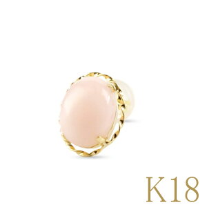 18 ЎsAX sNIp[ X^bhsAX S[h 18k CG[S[hk18 Vv  lC  jZbNX 10a yŒZz