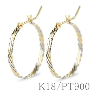 t[vsAX Y p K18 v`i Rr sAX O pt900 18 CG[S[h n Vv lC WG[ yŒZz