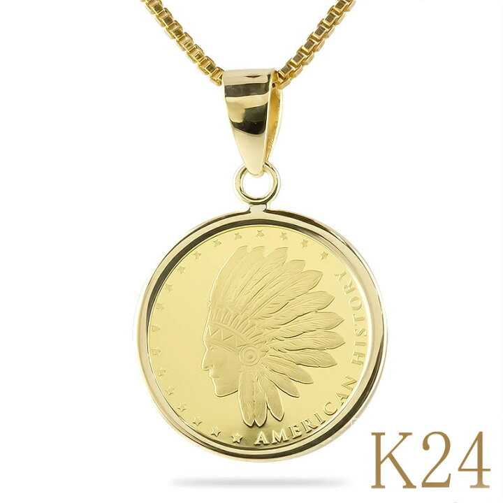 楽天市場】純金 コイン ペンダントトップ 24金 メンズ 24k メダル 