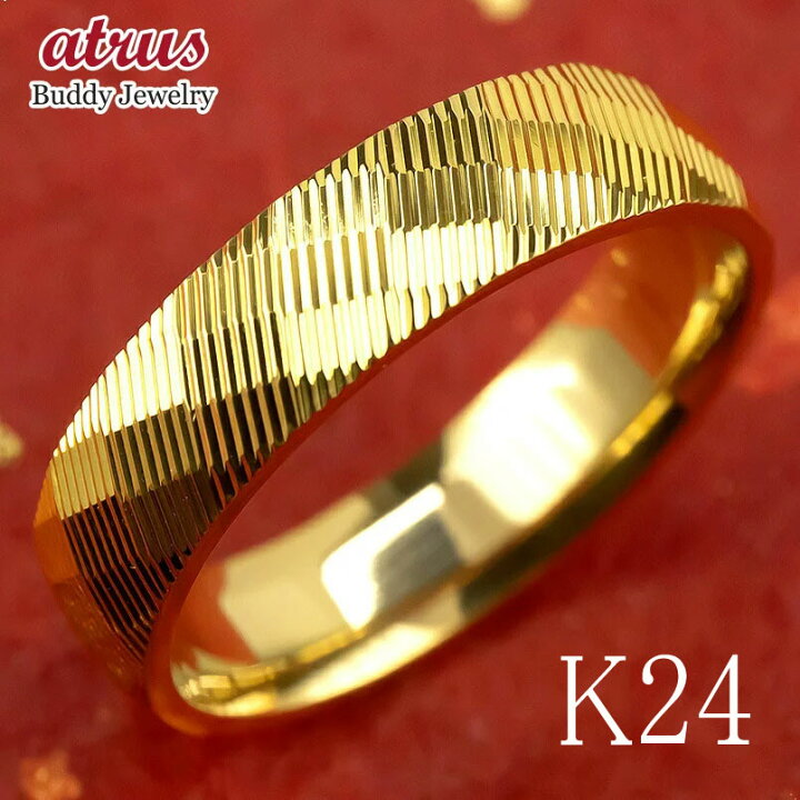楽天市場】純金 k24 24金 指輪 シンプル レディース 鍛造 リング 24k 