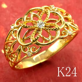 純金 k24 24金 リング ダイヤ ダイヤモンド 指輪 シンプル レディース 24k 金 ゴールド 婚約指輪 ピンキーリング 幅広 太め 透かし アンティーク調 女性 ファッションリング ジュエリー 記念日 お祝い 大人 おしゃれ 人気