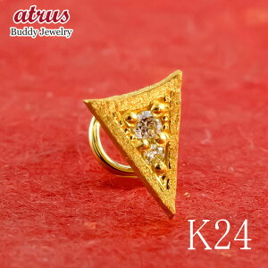 24 sAX fB[X Ўp ×_Ch mLb` XpC K18|Xg Lb`̂ȂsAX Lb`Ȃ Lb`ibV[ ςȂΉ  Mtg a 