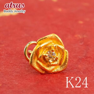  24 sAX _C fB[X o [Y KN  t[ CG[_Ch Ў Lb`̂ȂsAX Lb`Ȃ ςȂ 18 CG[S[hk18 Lb