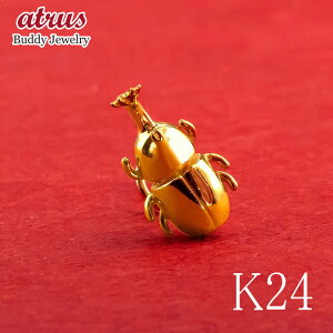 24 sAX Y  Ў JugV Lb`̂ȂsAX Lb`Ȃ ςȂ 18 CG[S[hk18 Lb`ibV[ n ԂƂނ Jug  r[g