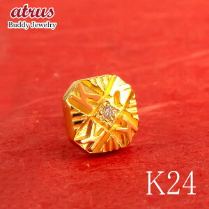 y10%OFFz 24 sAX Y _C  CG[_Ch ЎsAX k CjV Lb`̂ȂsAX Lb`Ȃ ςȂ 18 CG[S[hk18 Lb`i